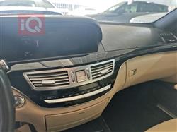 مرسيدس بنز S-Class